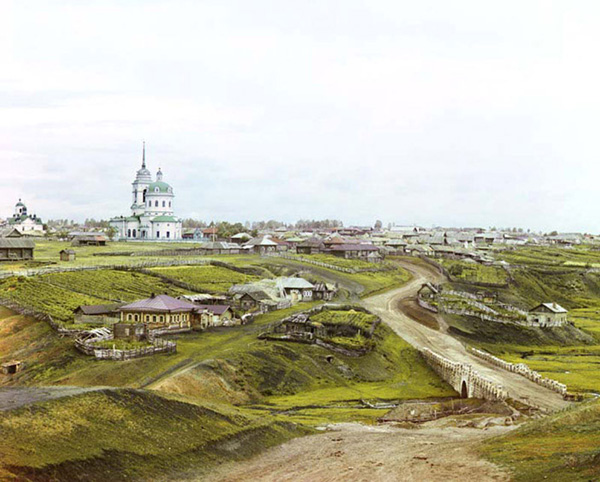 8. Панорама Тобольска..jpg
